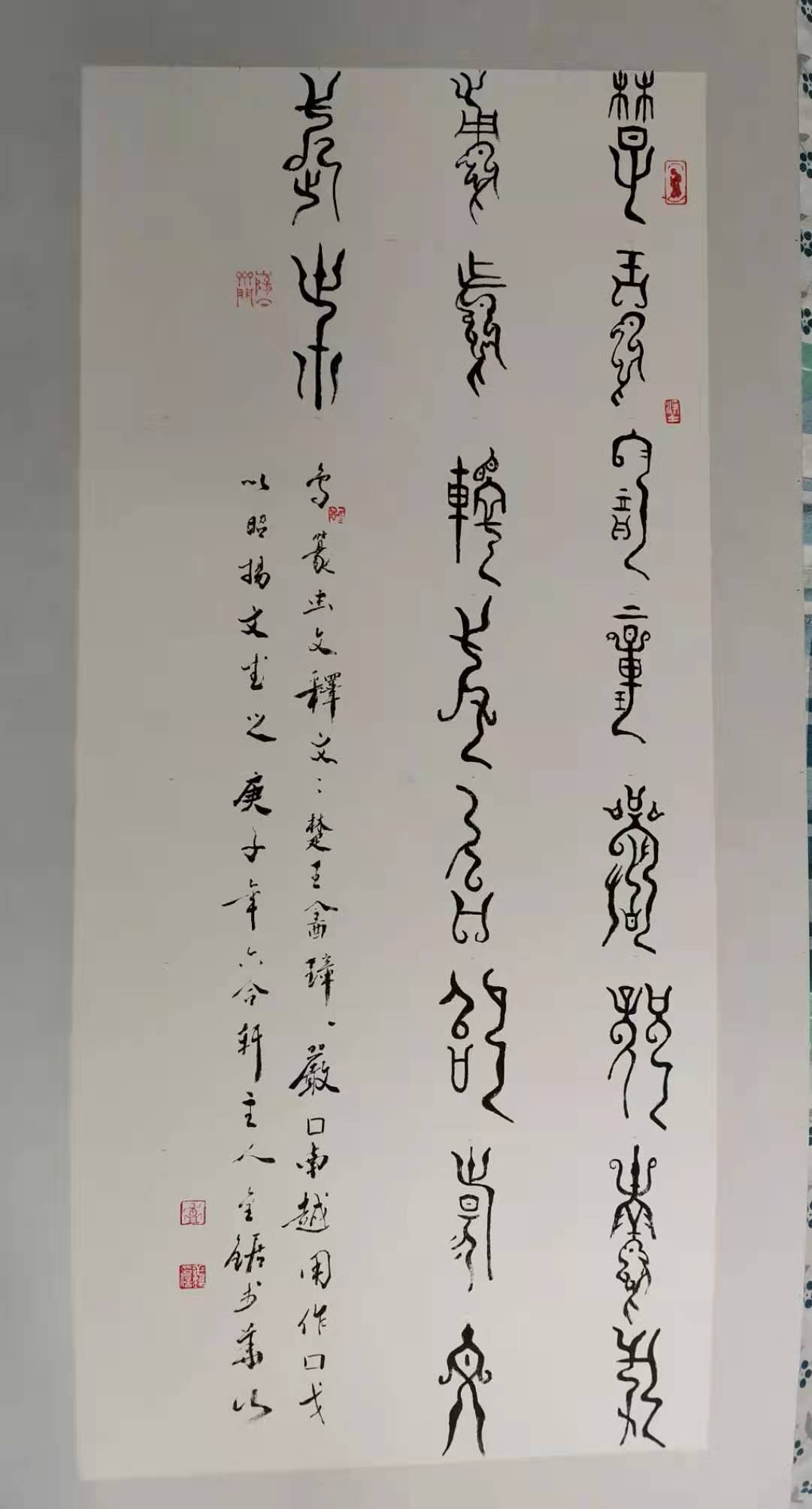 微信图片_20210713200335.jpg