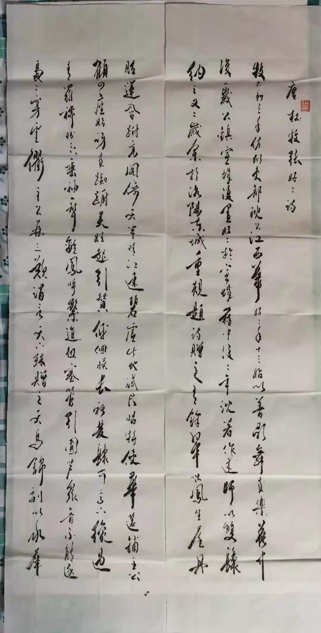 微信图片_20210713200338.jpg