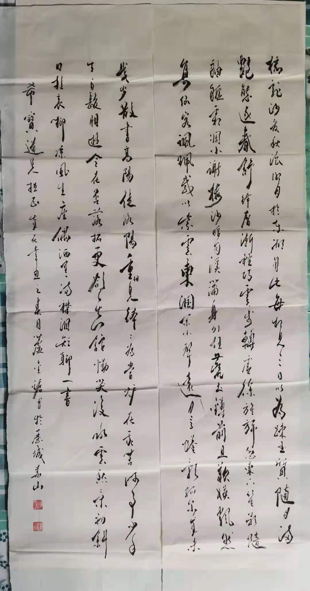 微信图片_20210713200341.jpg