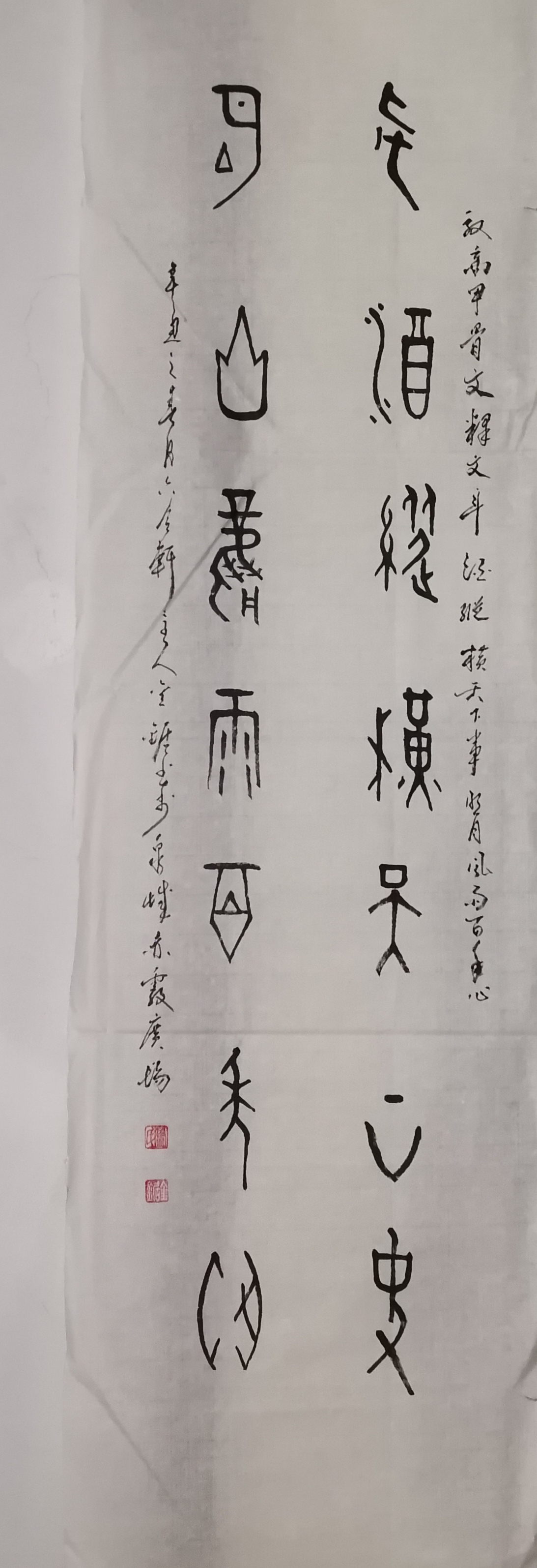 微信图片_20210713200345.jpg