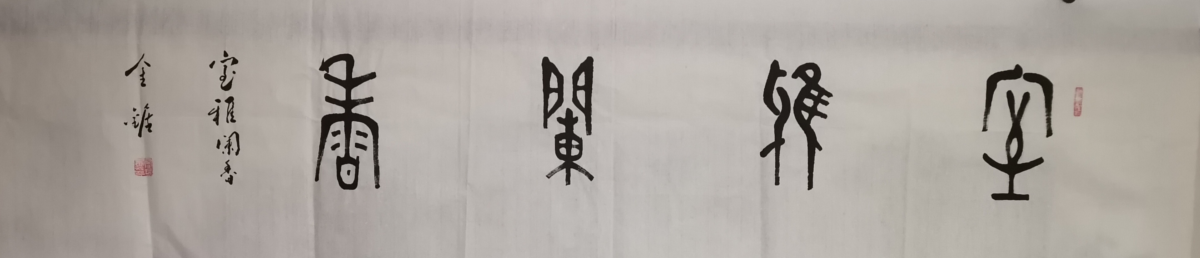 微信图片_20210713200352.jpg