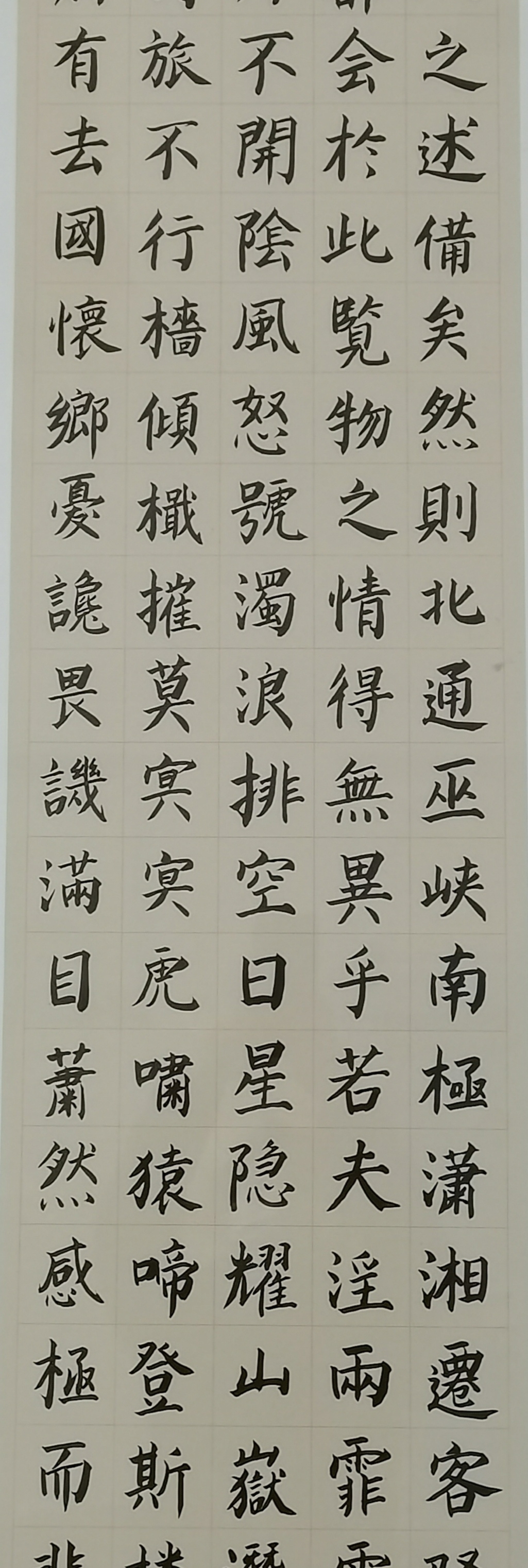 微信图片_20210507161525.jpg