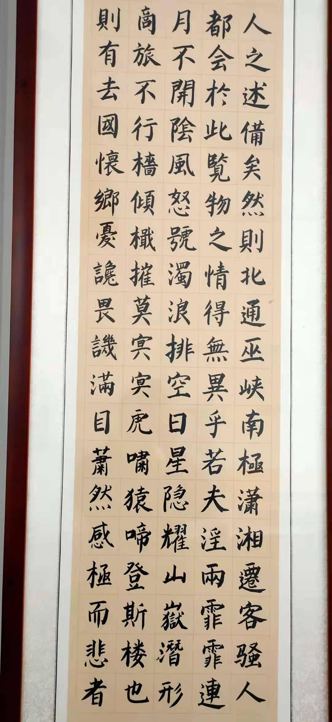 微信图片_20210507161941.jpg