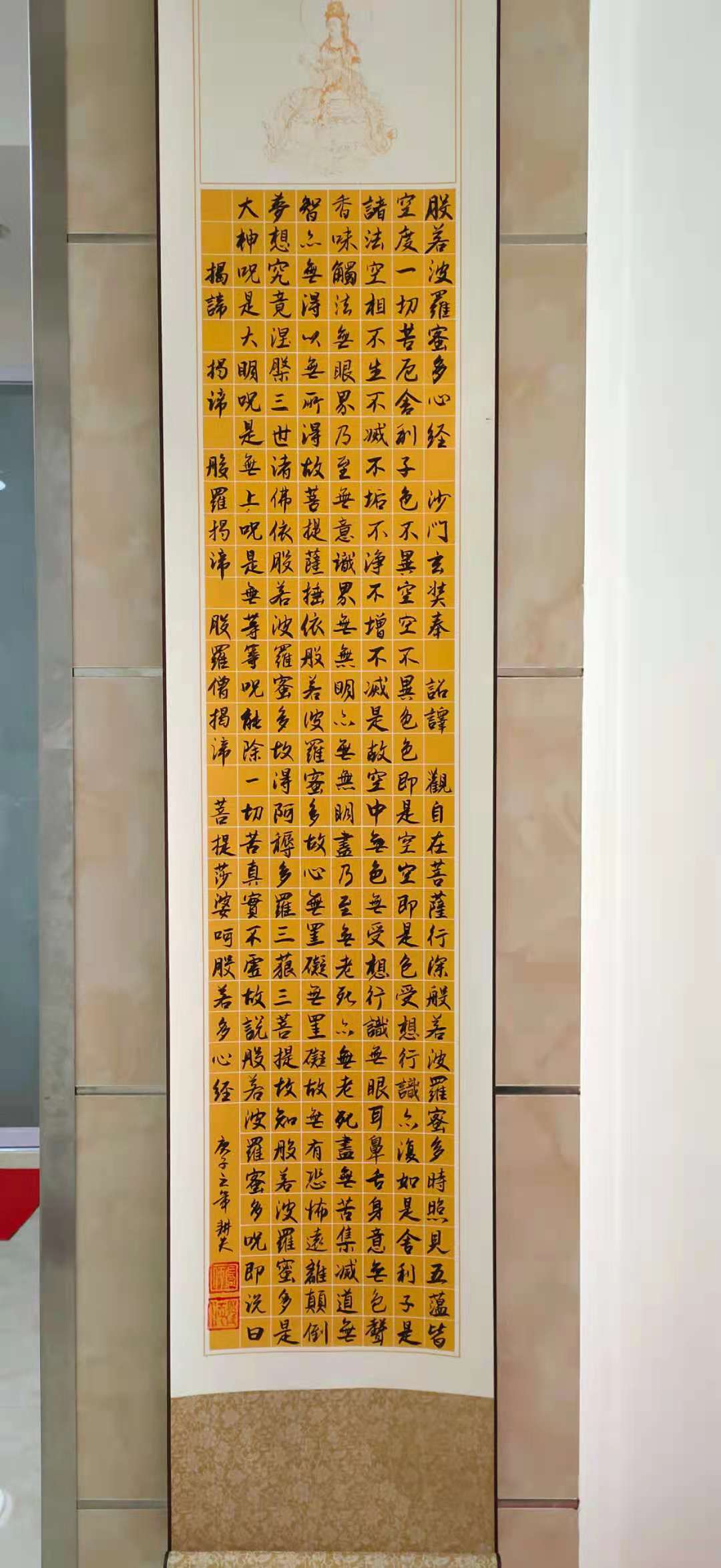 微信图片_20210507162349.jpg
