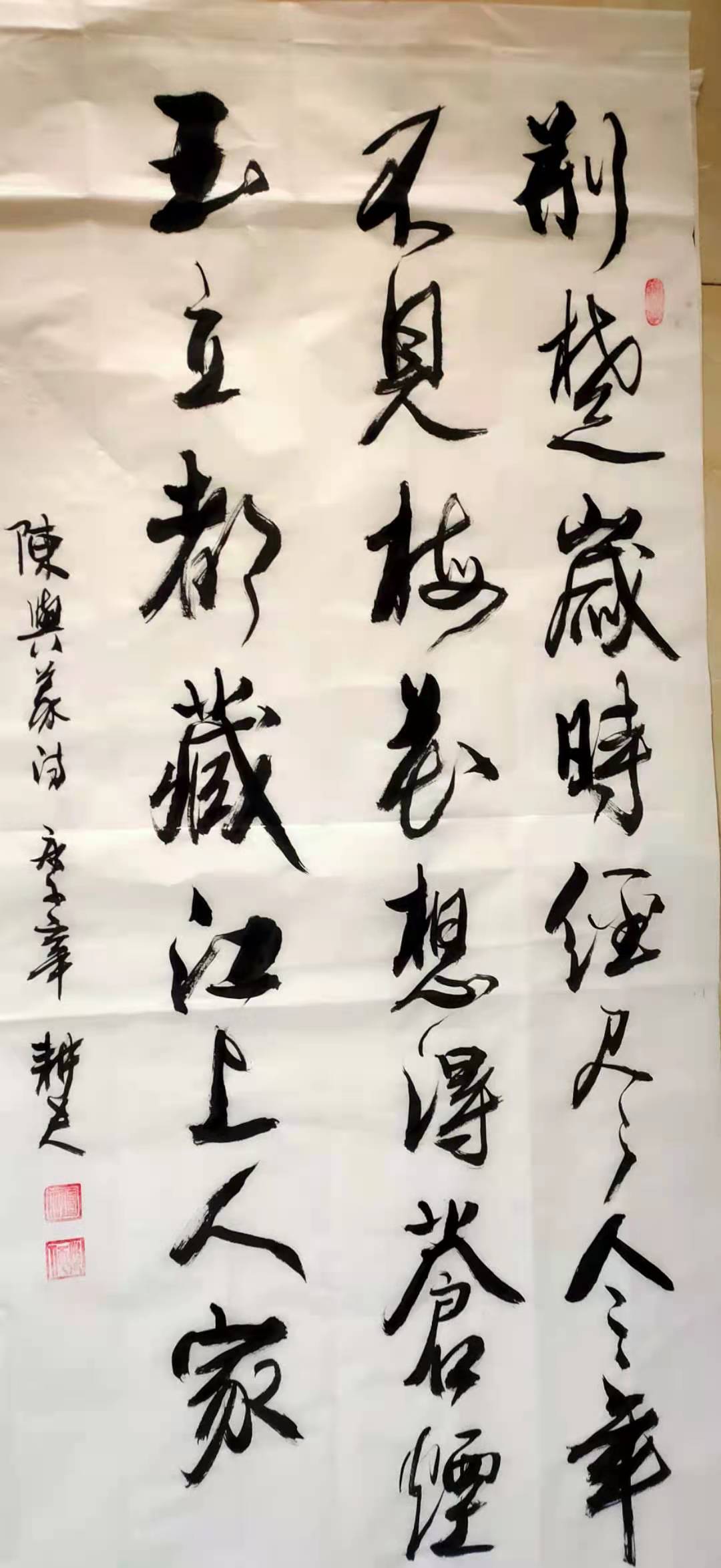 微信图片_20210507162353.jpg