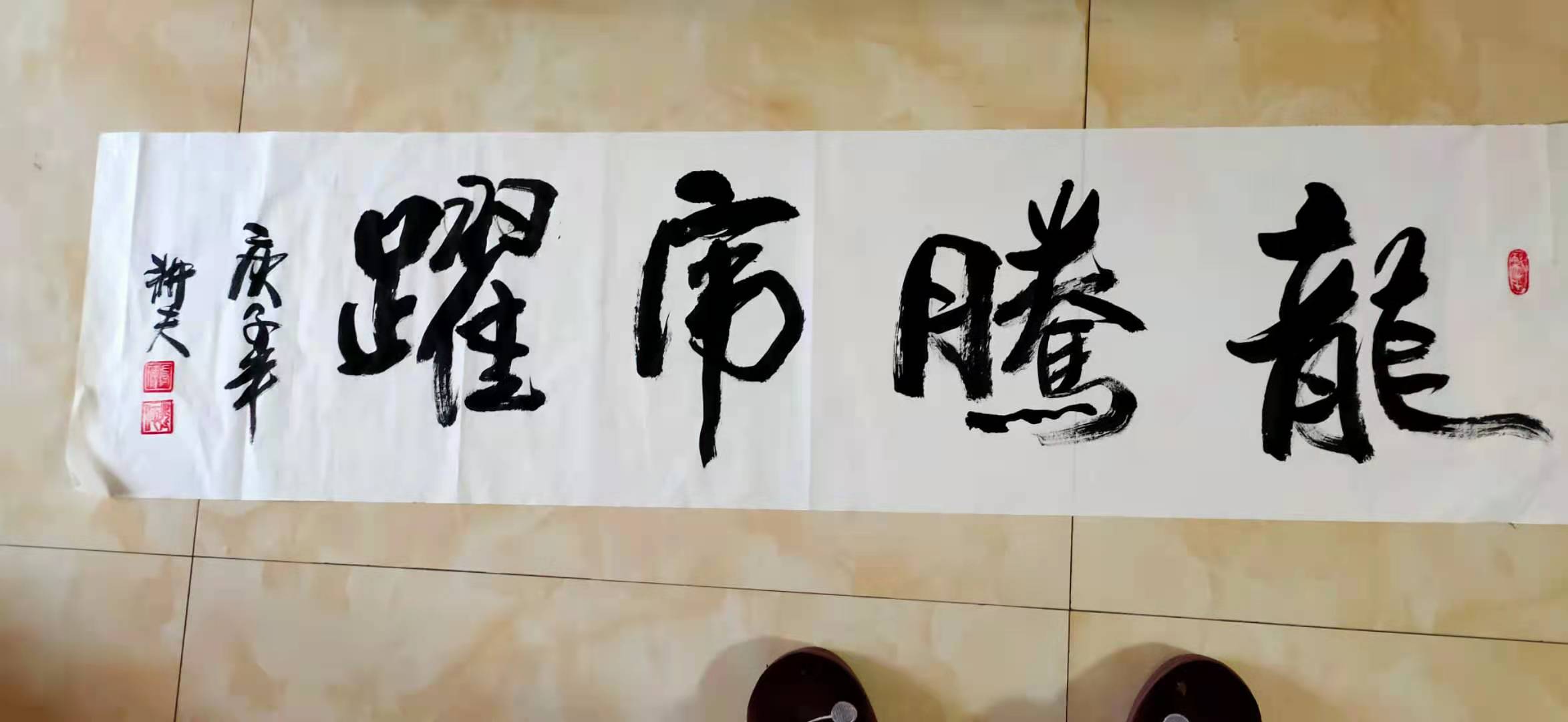 微信图片_20210507162205.jpg