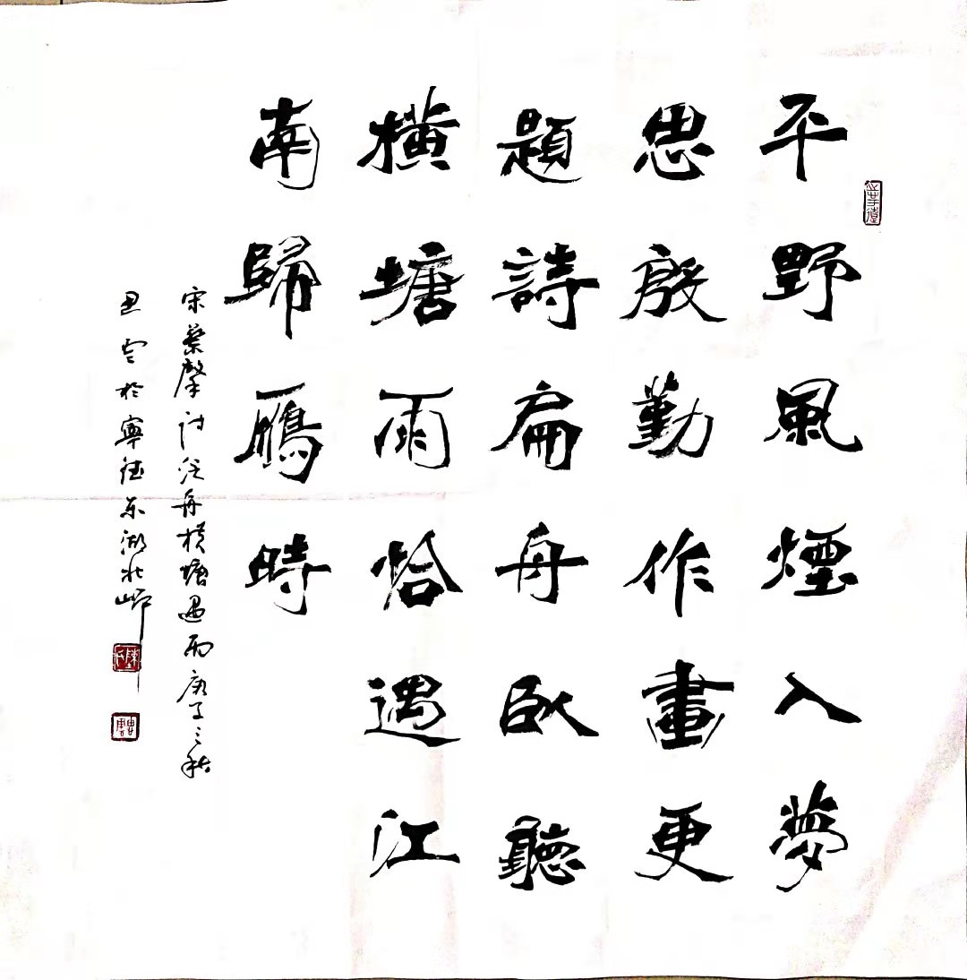 微信图片_20210530200149.jpg