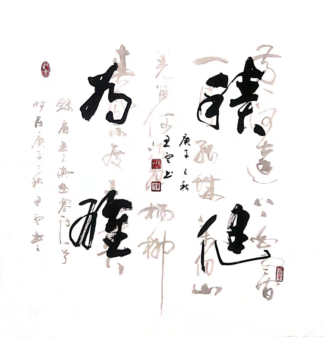 微信图片_20210530200152.jpg