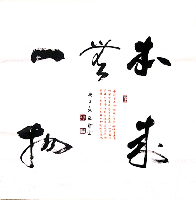 微信图片_20210530200159.jpg