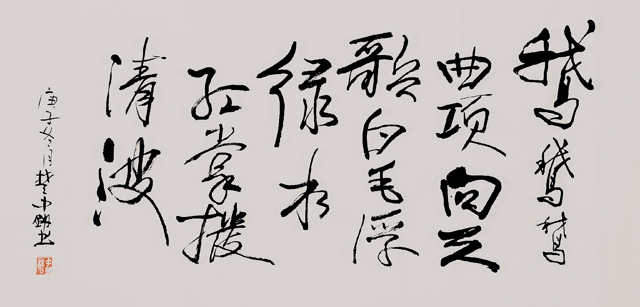 微信图片_20210131225056.jpg