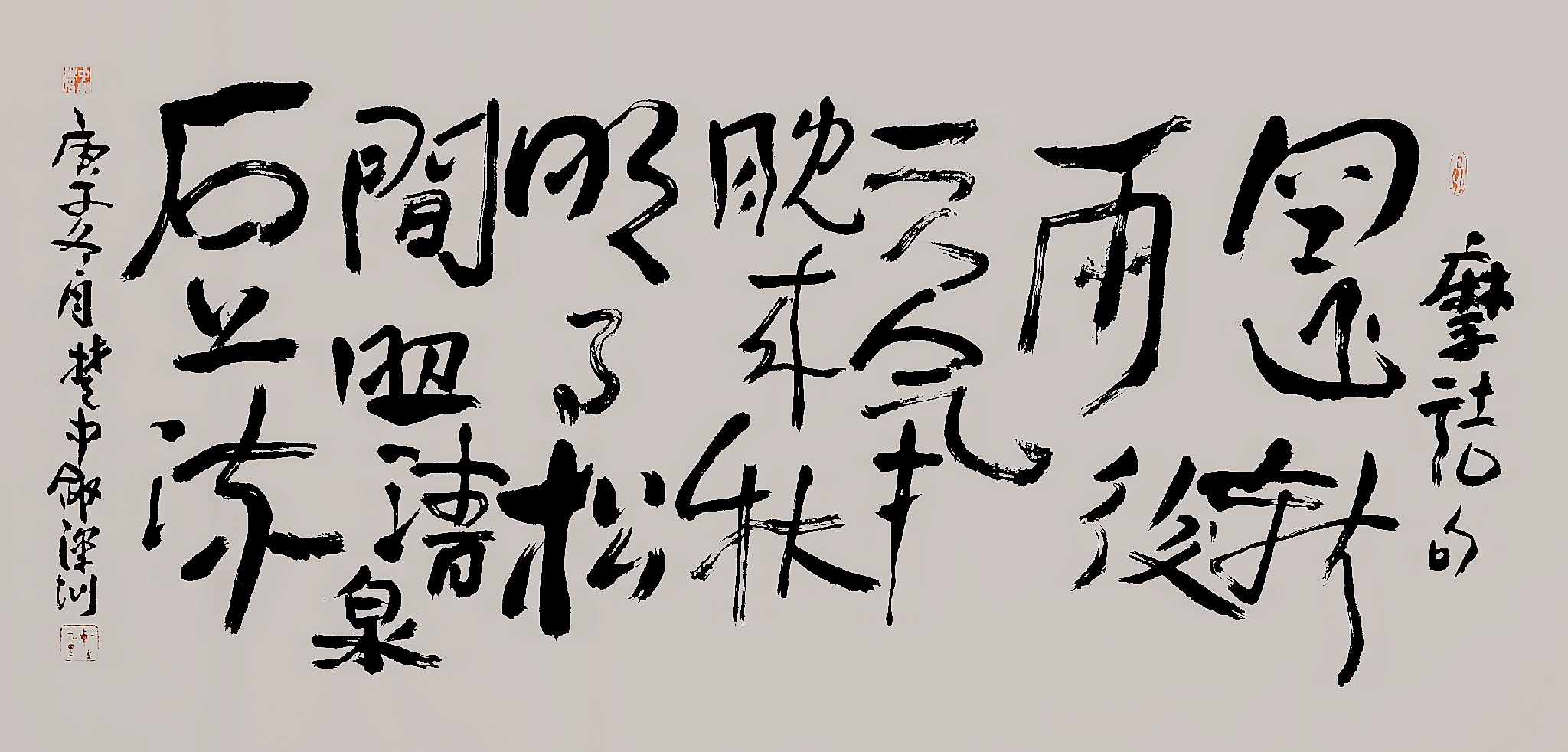 微信图片_20210131225059.jpg