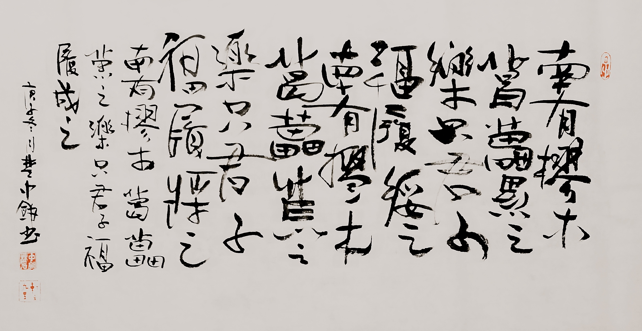 微信图片_20210131225106.jpg