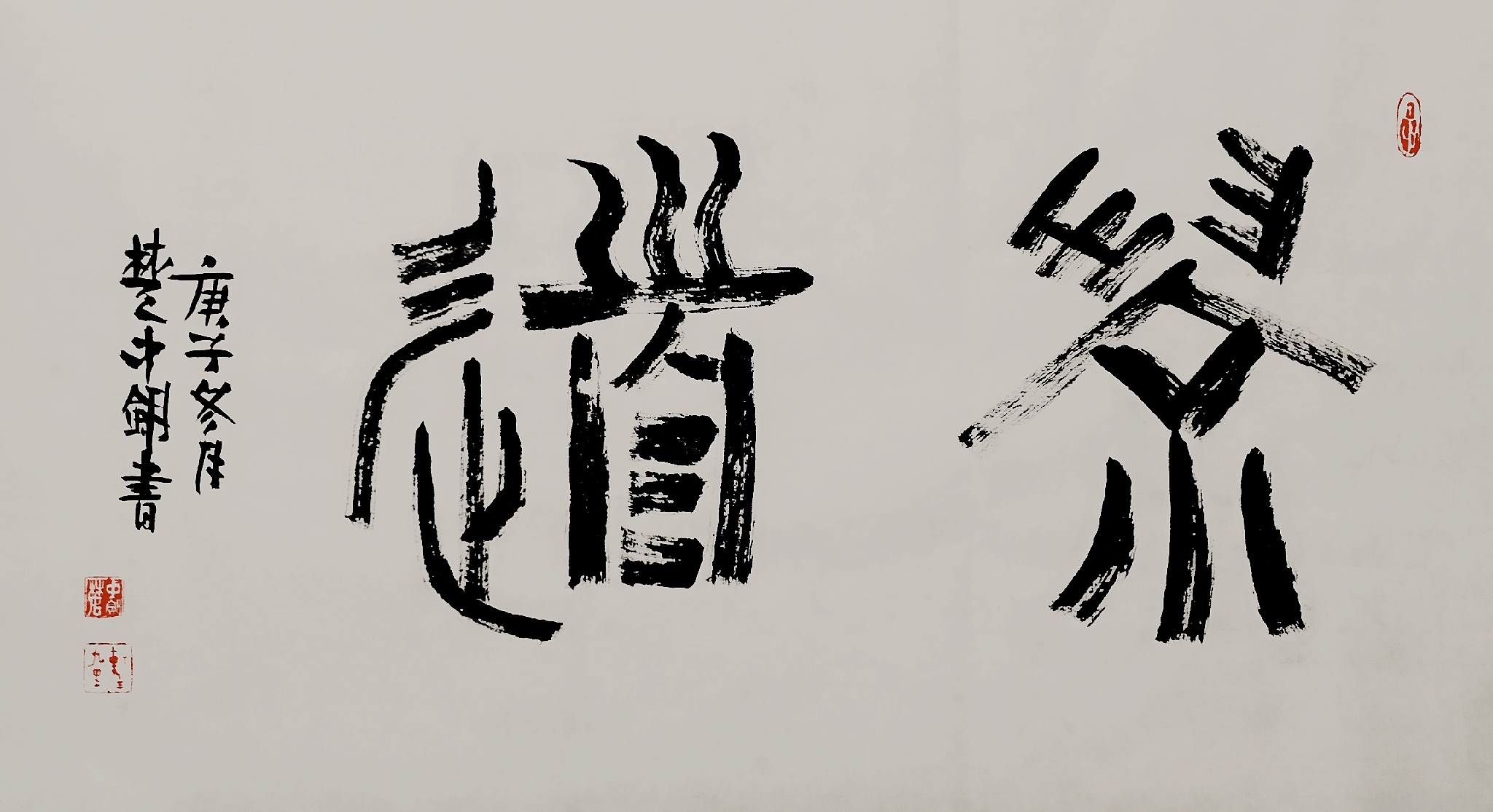 微信图片_20210131225127.jpg