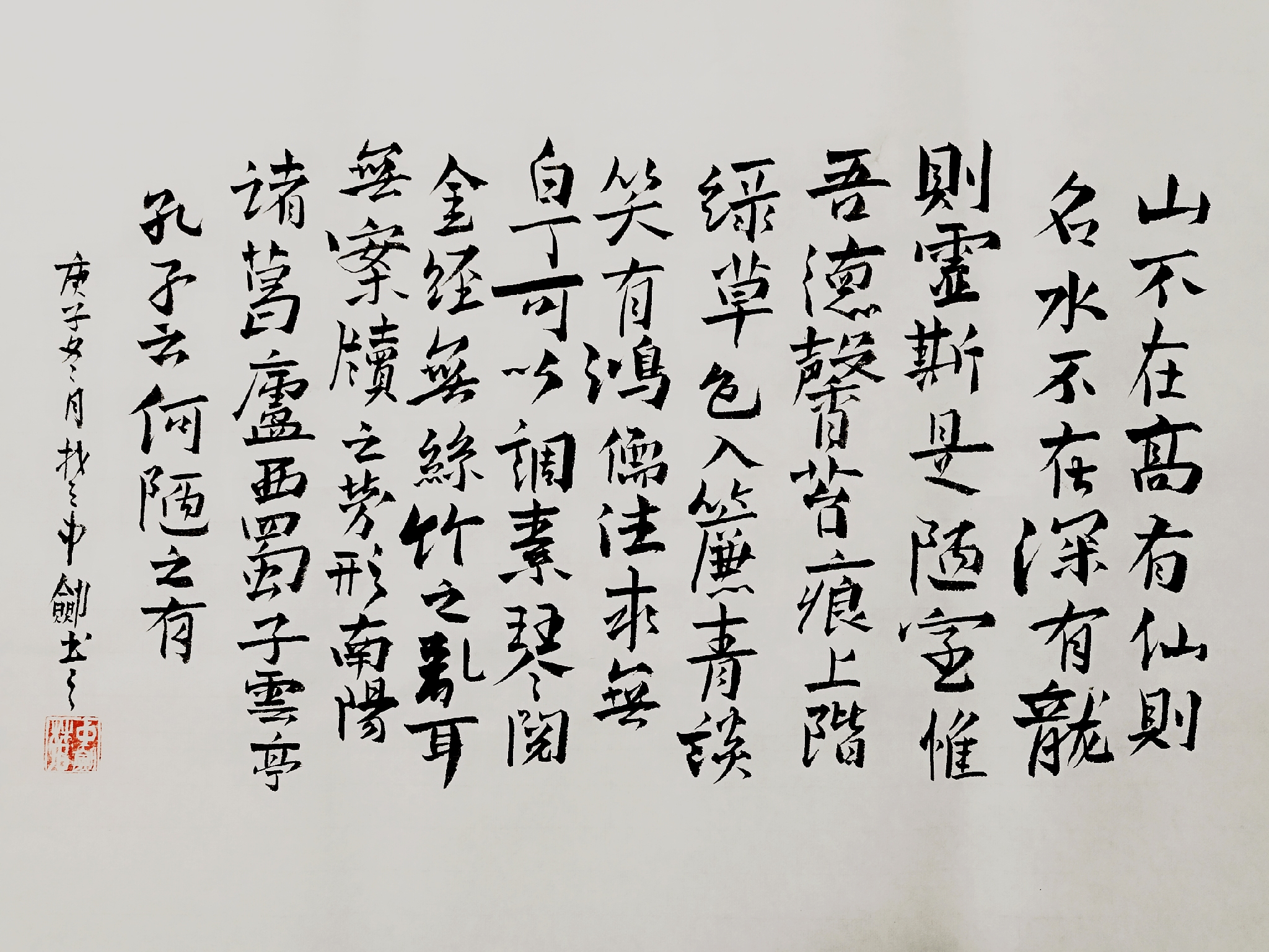 微信图片_20210131225338.jpg