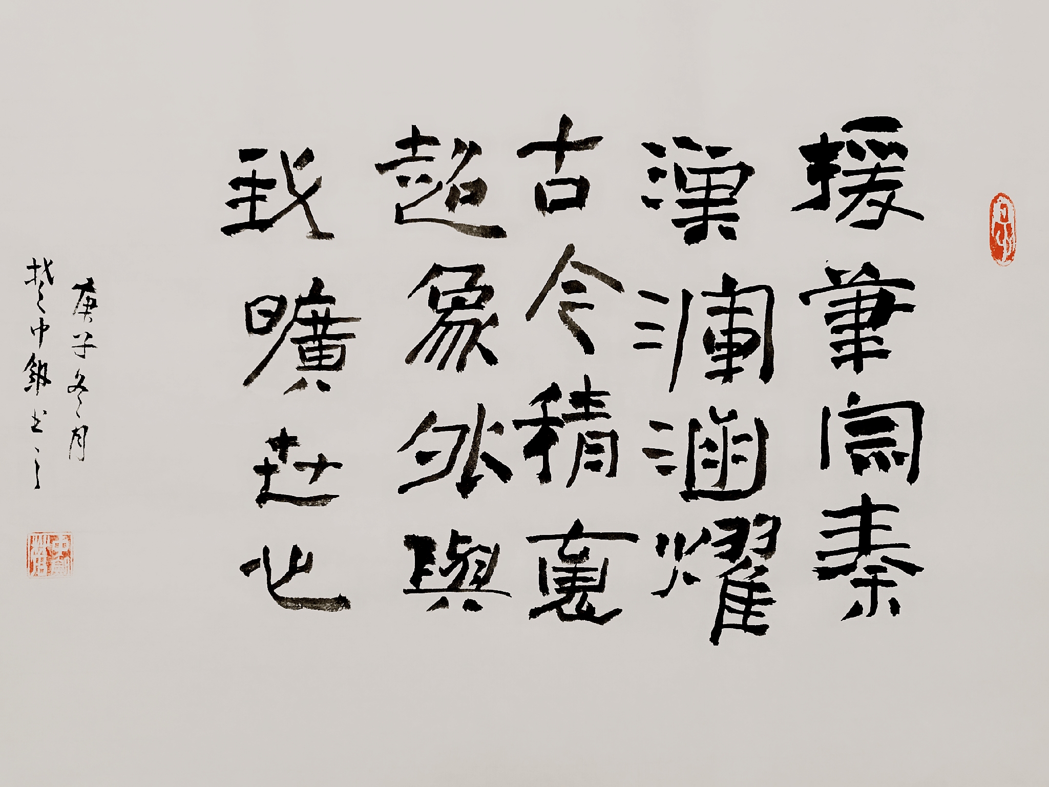 微信图片_20210131225343.jpg
