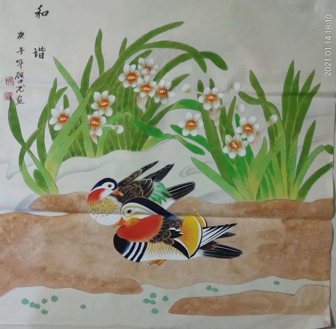 微信图片_20210627230259.jpg