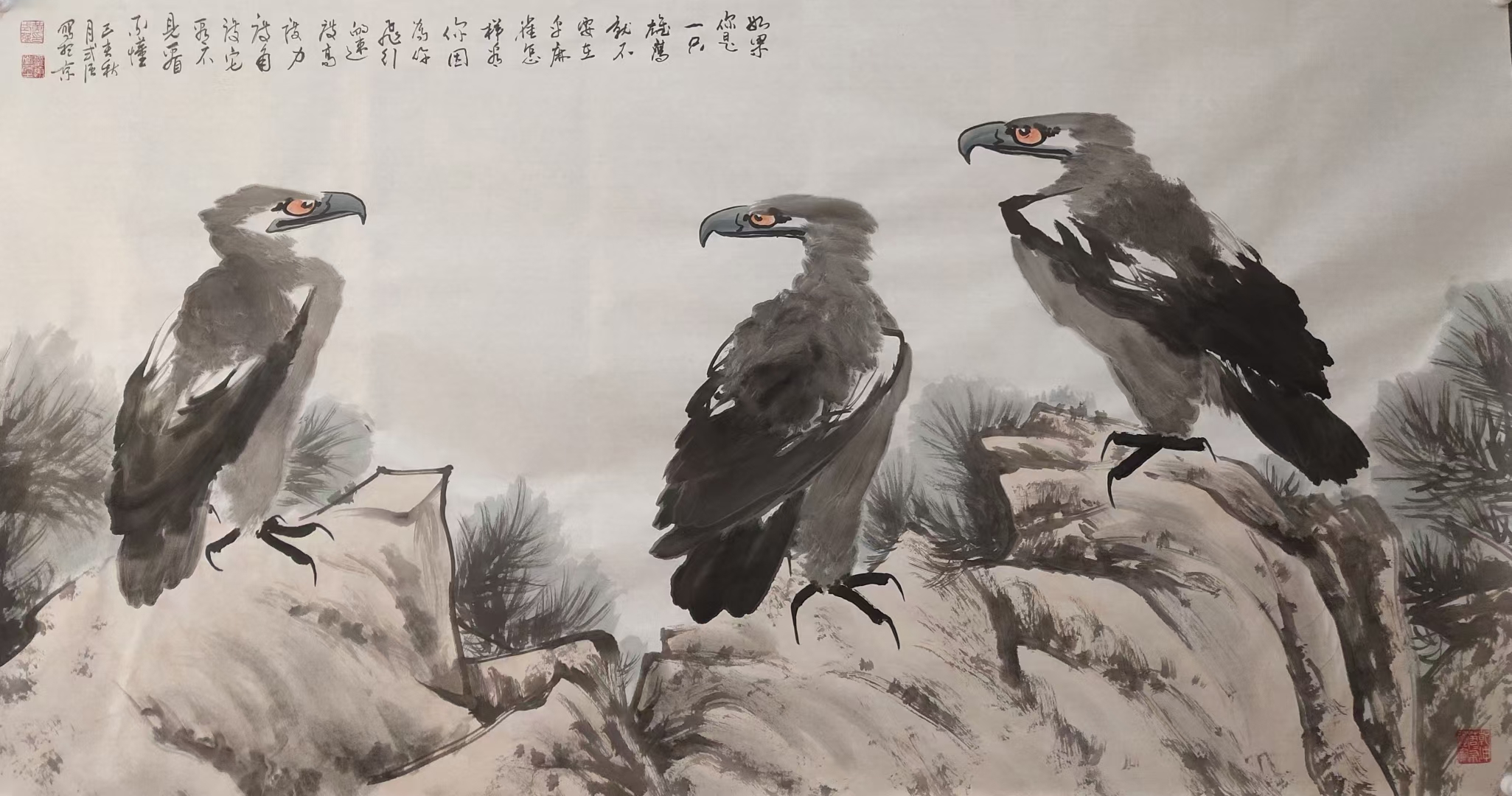 微信图片_20210508075051.jpg