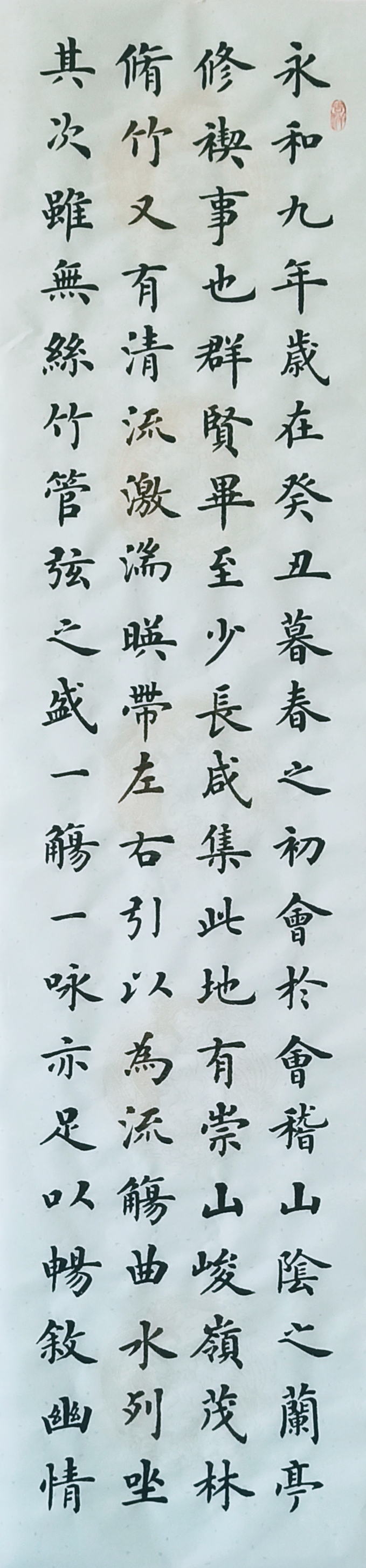 微信图片_20210407172721.jpg