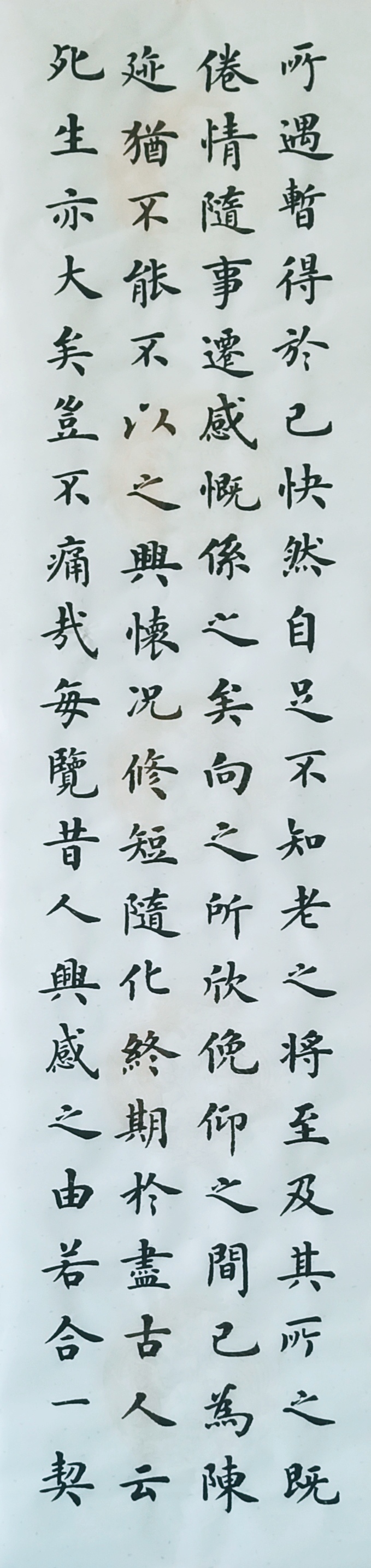 微信图片_20210407172731.jpg
