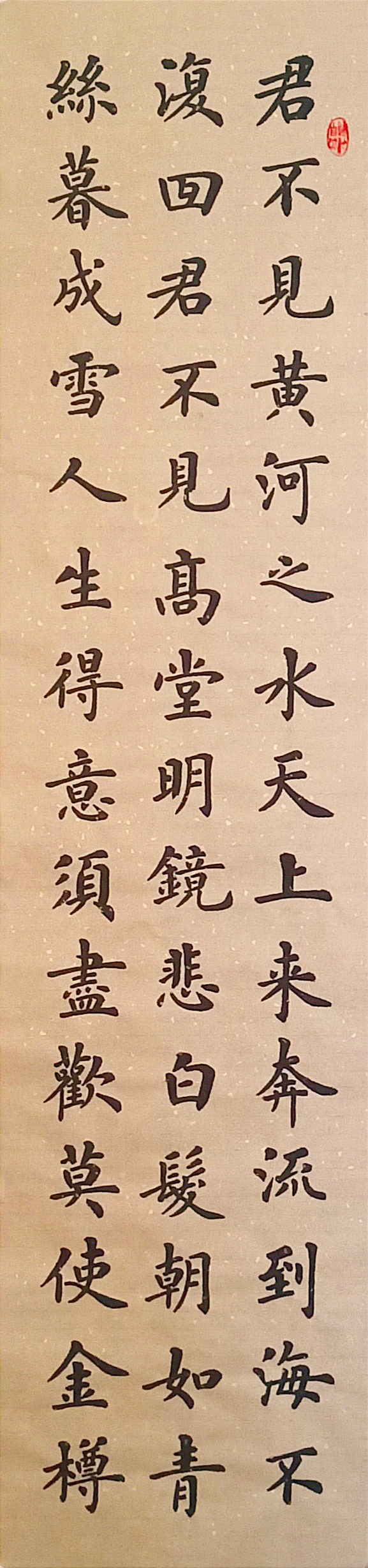 微信图片_20210407172741.jpg