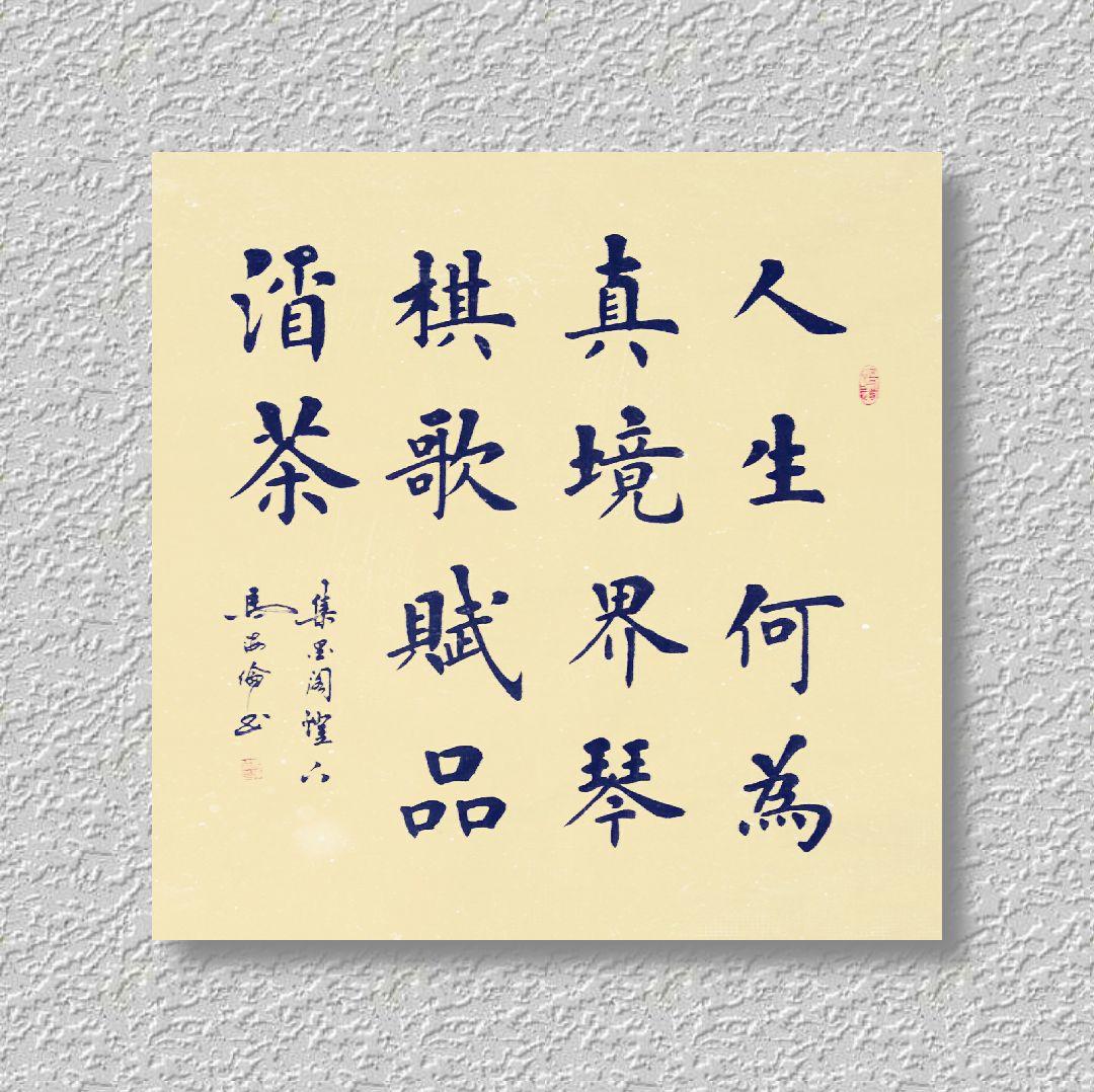 微信图片_20210407172752.jpg