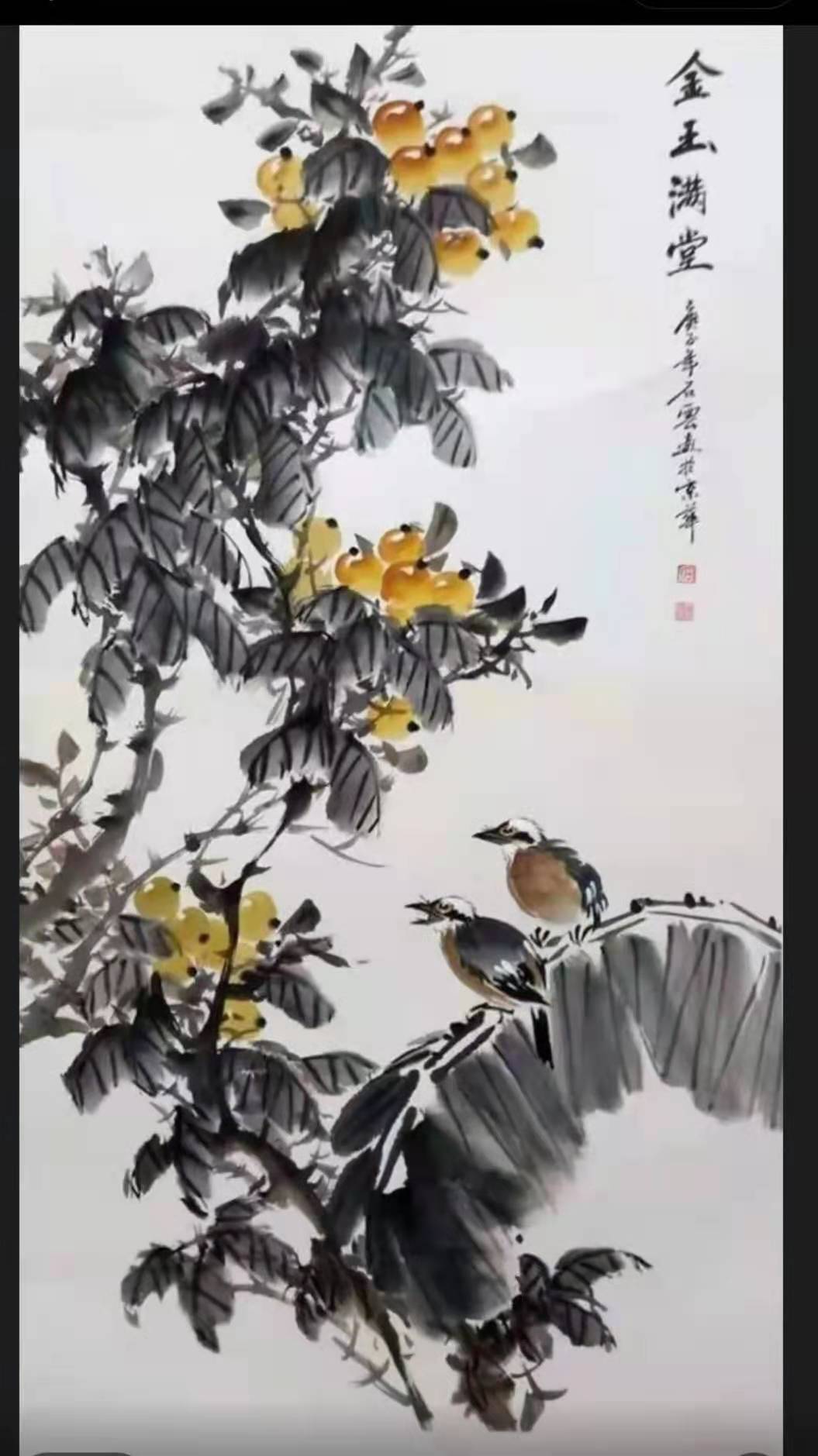 微信图片_20210705232126.jpg
