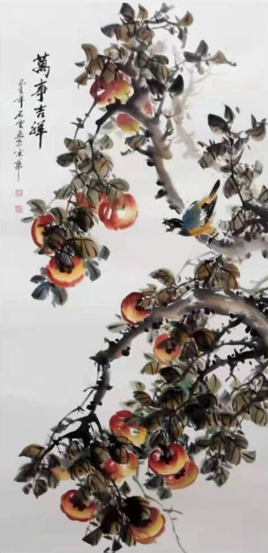 微信图片_20210705232149.jpg