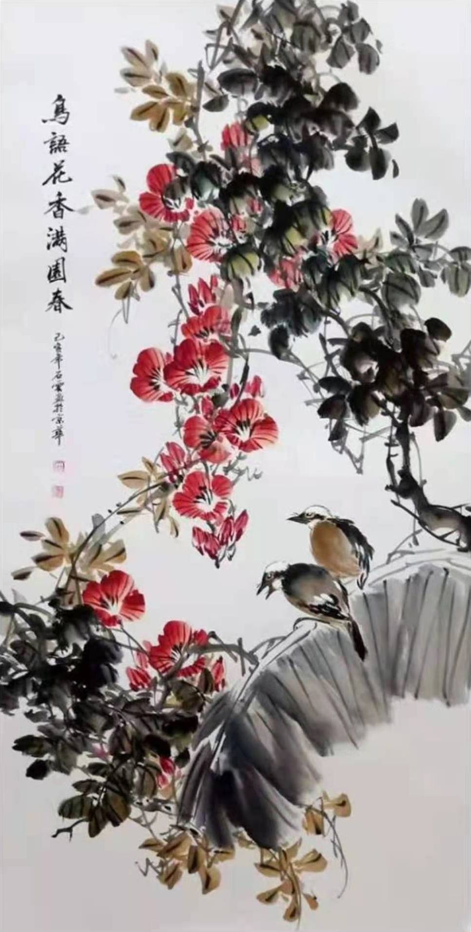 微信图片_20210705232152.jpg
