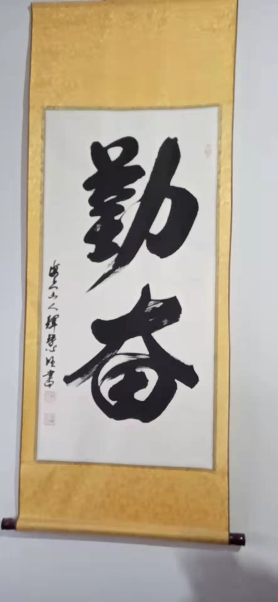 微信图片_20210320050548.jpg