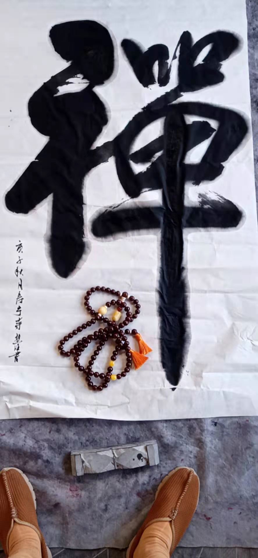 微信图片_20210320050601.jpg