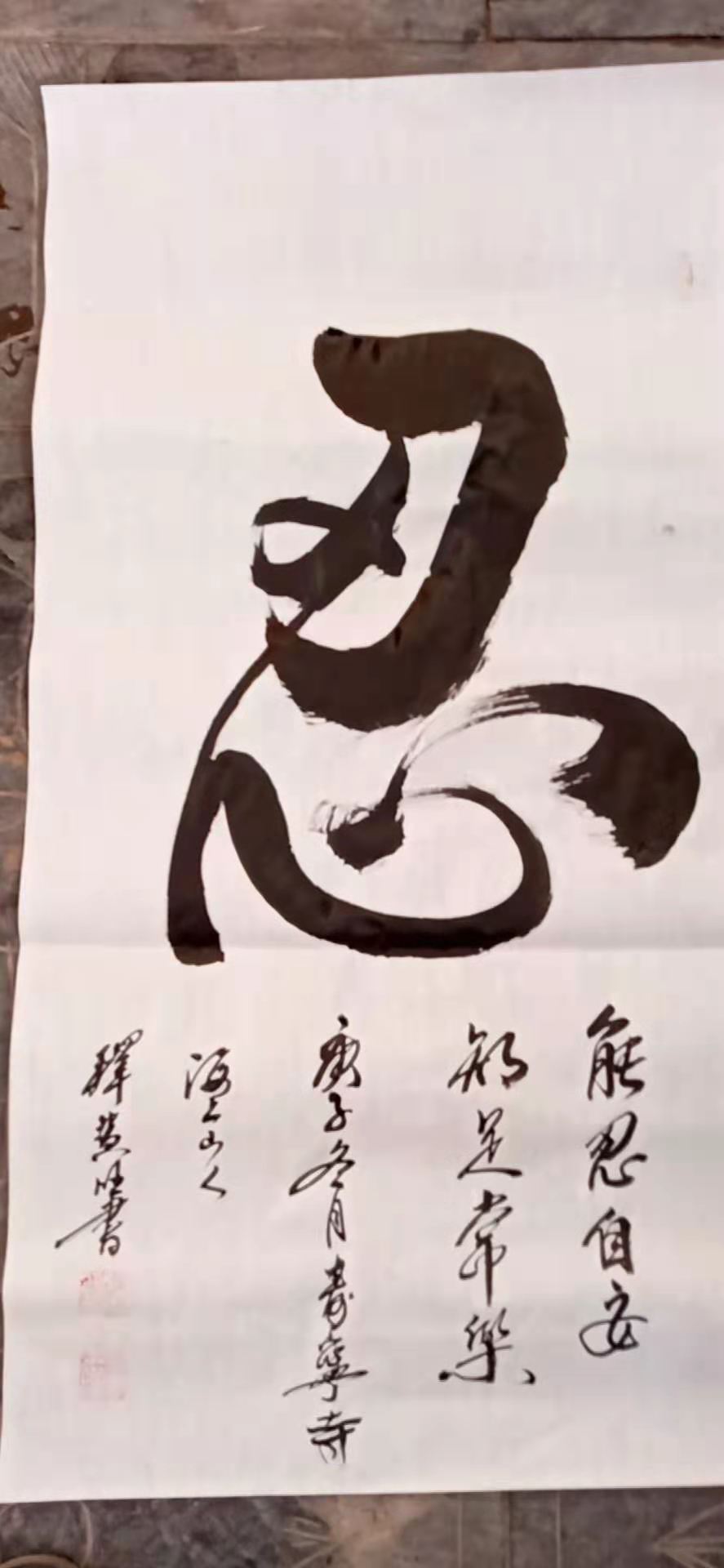 微信图片_20210320050605.jpg