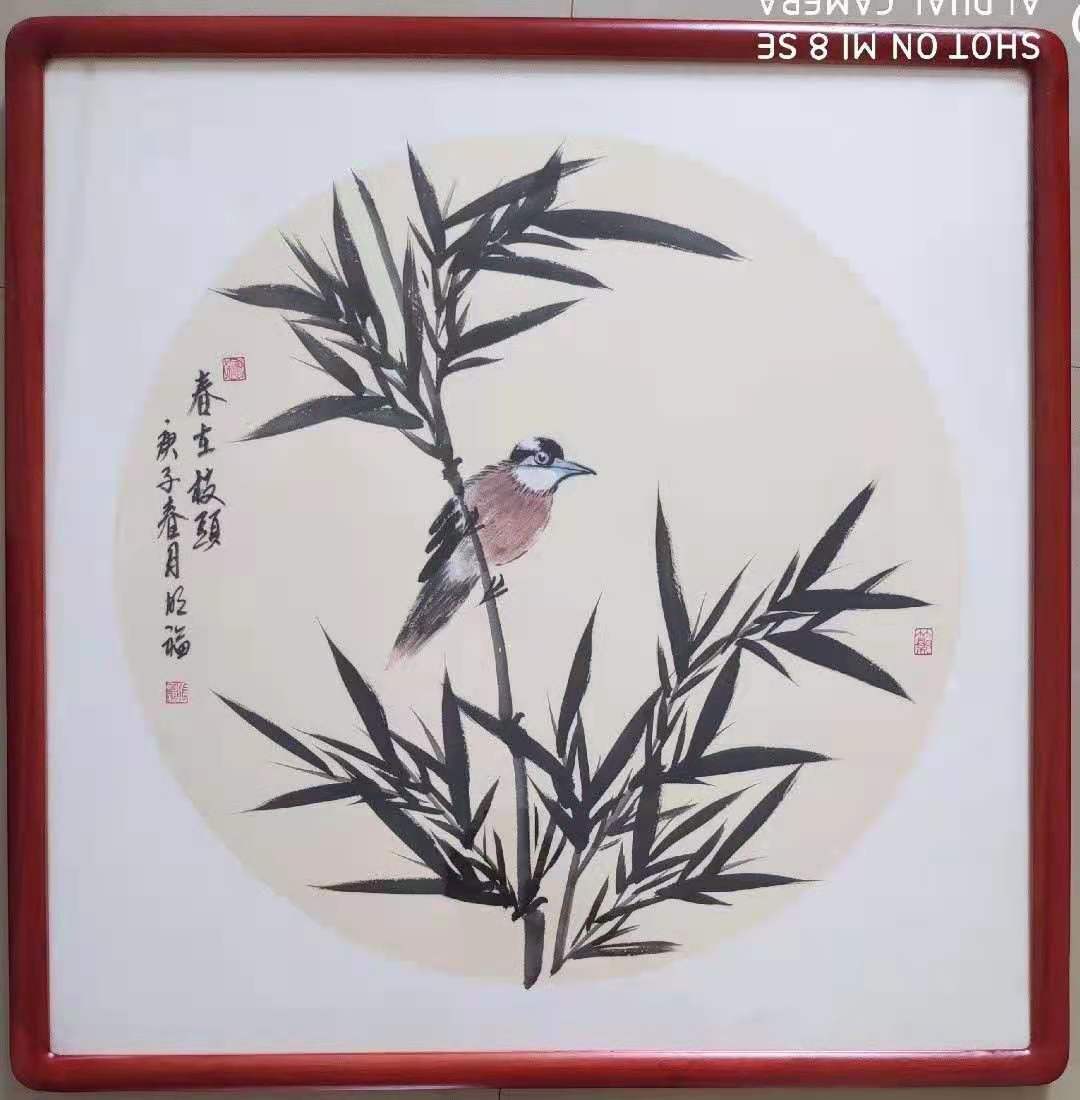 微信图片_20210708091852.jpg