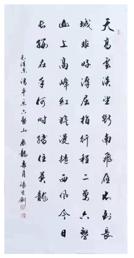 微信图片_20230119210308.png