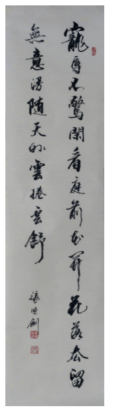 微信图片_20230119210321.png