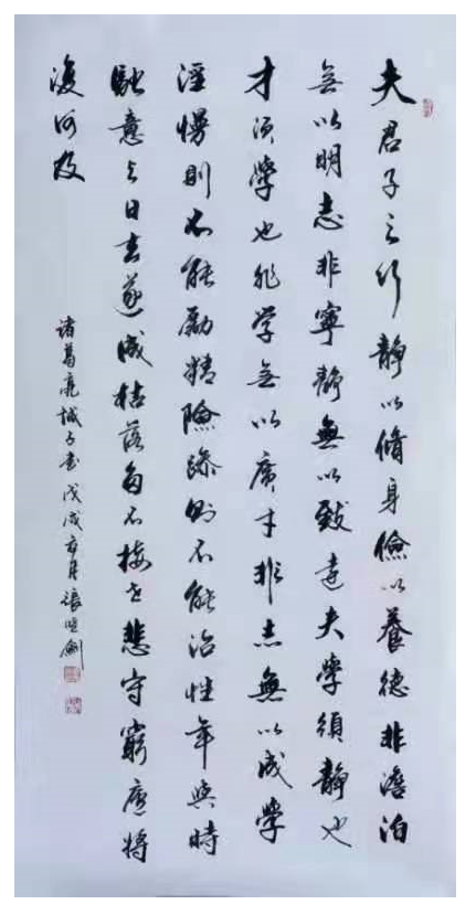 微信图片_20230119210324.png