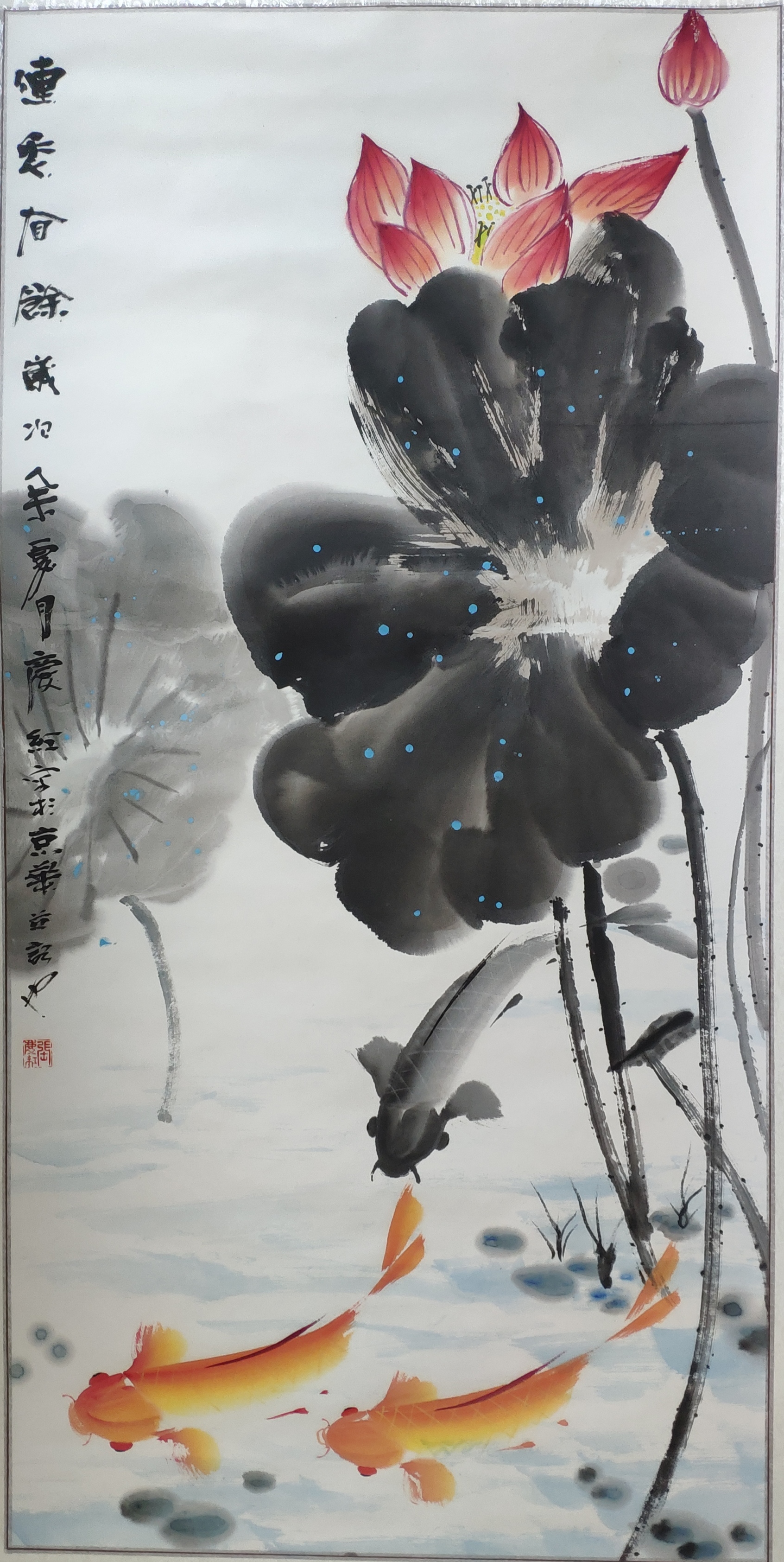 微信图片_20230202165238.jpg