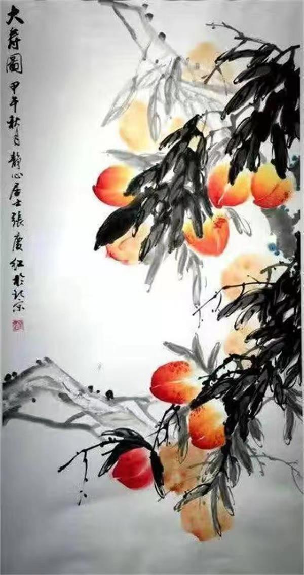 微信图片_20230202165249.jpg