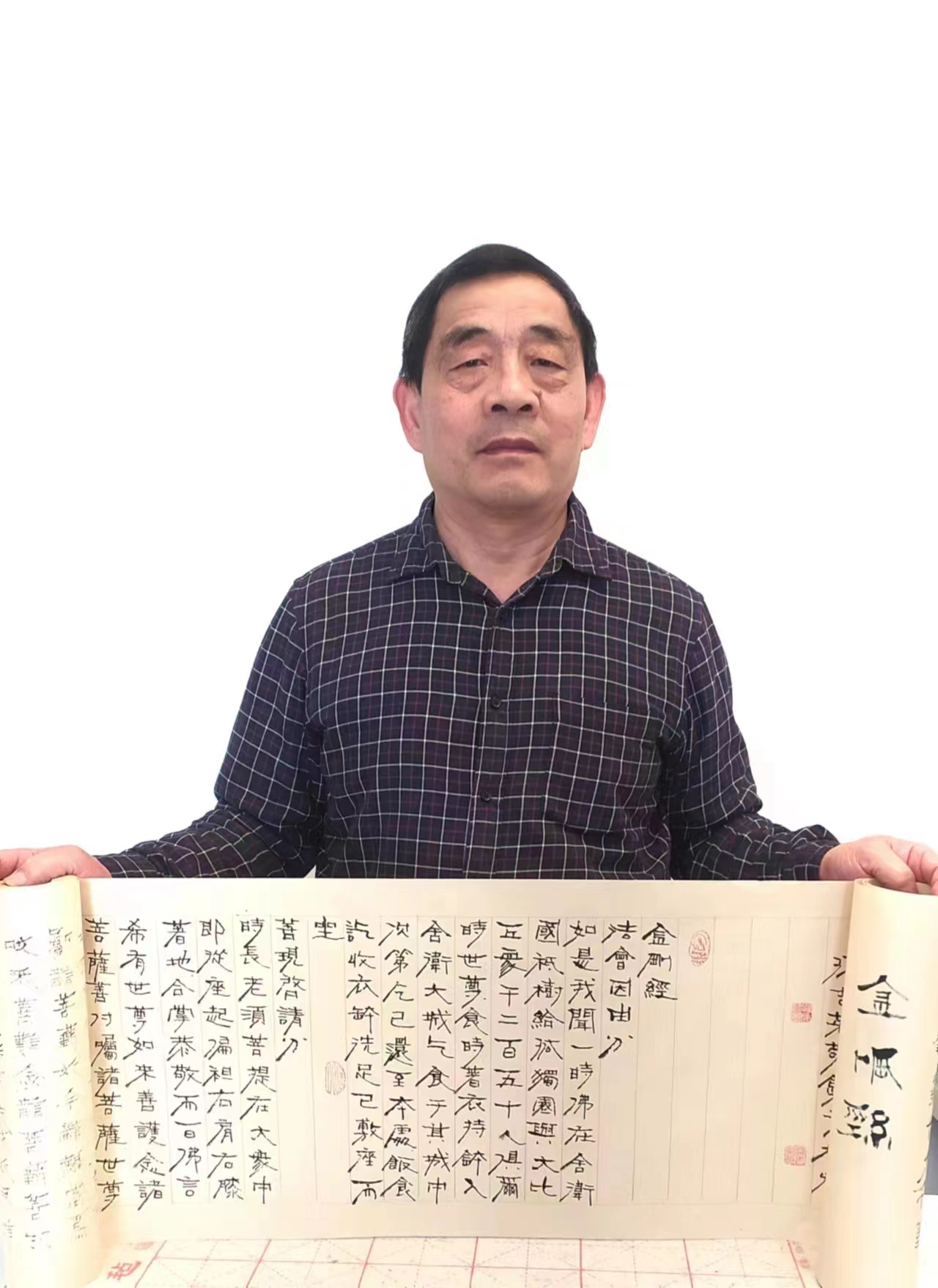 微信图片_20230302142811.jpg