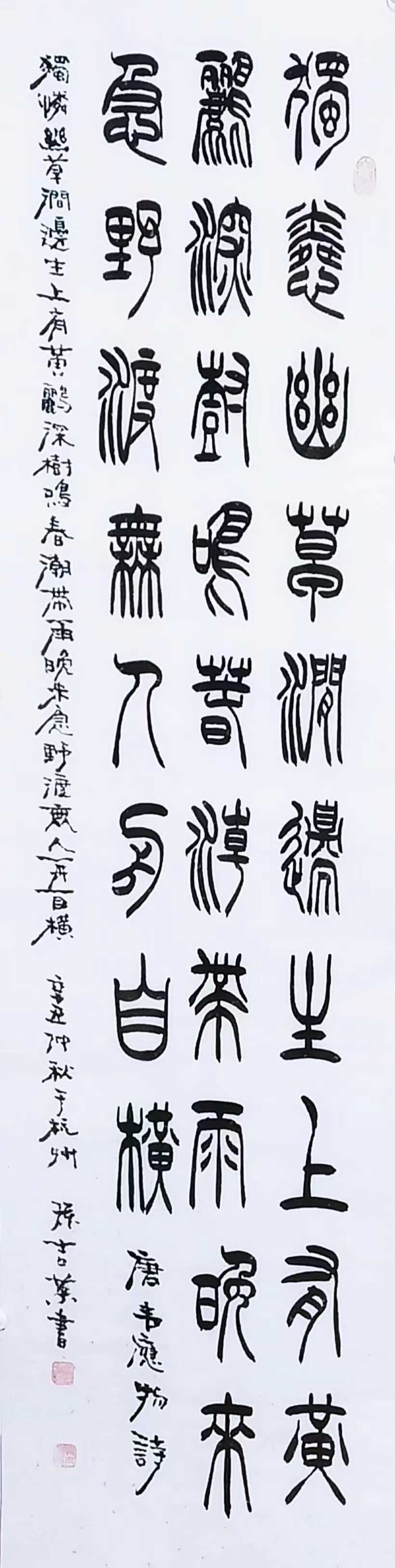 微信图片_20230302142700.jpg