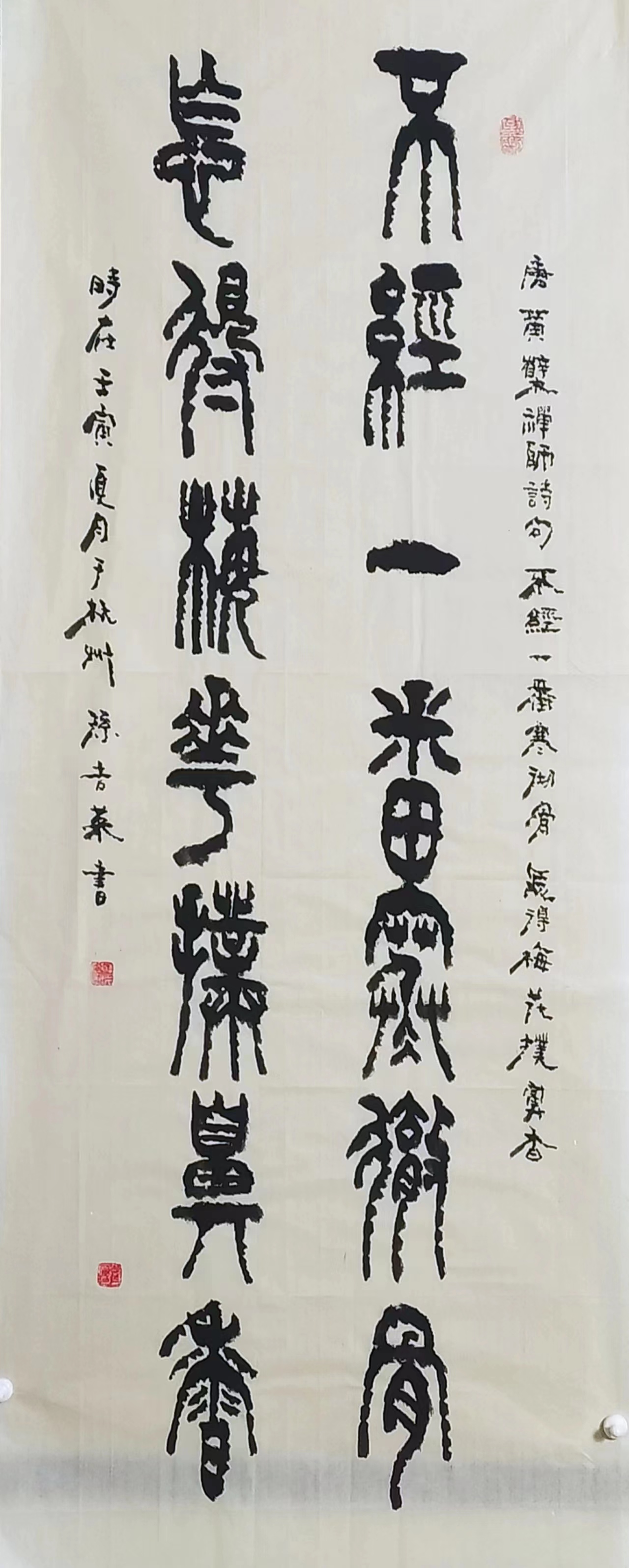 微信图片_20230302142715.jpg