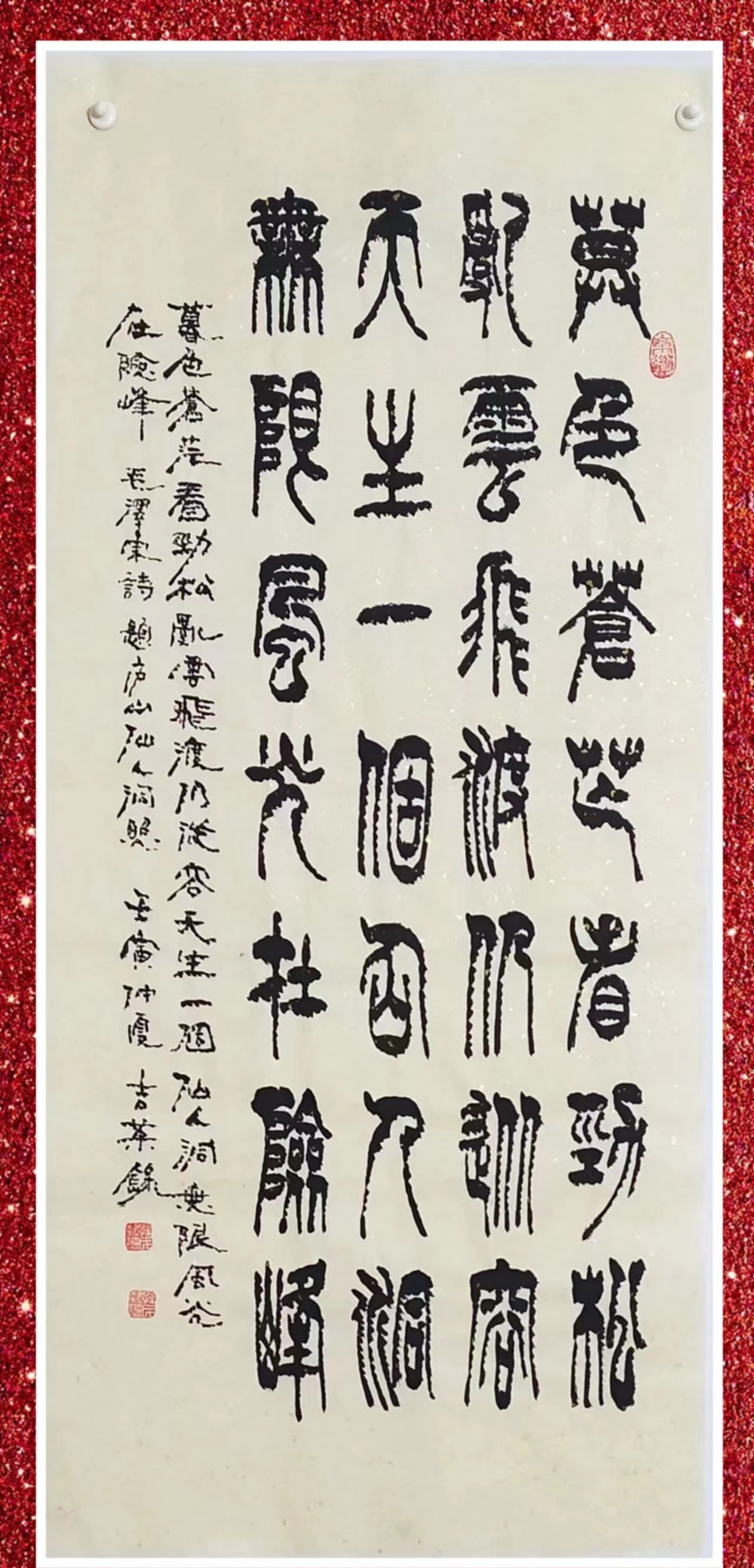 微信图片_20230302142720.jpg