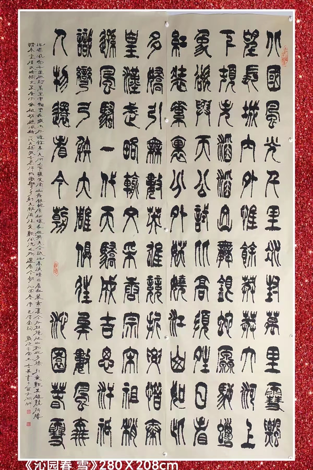微信图片_20230302142727.jpg