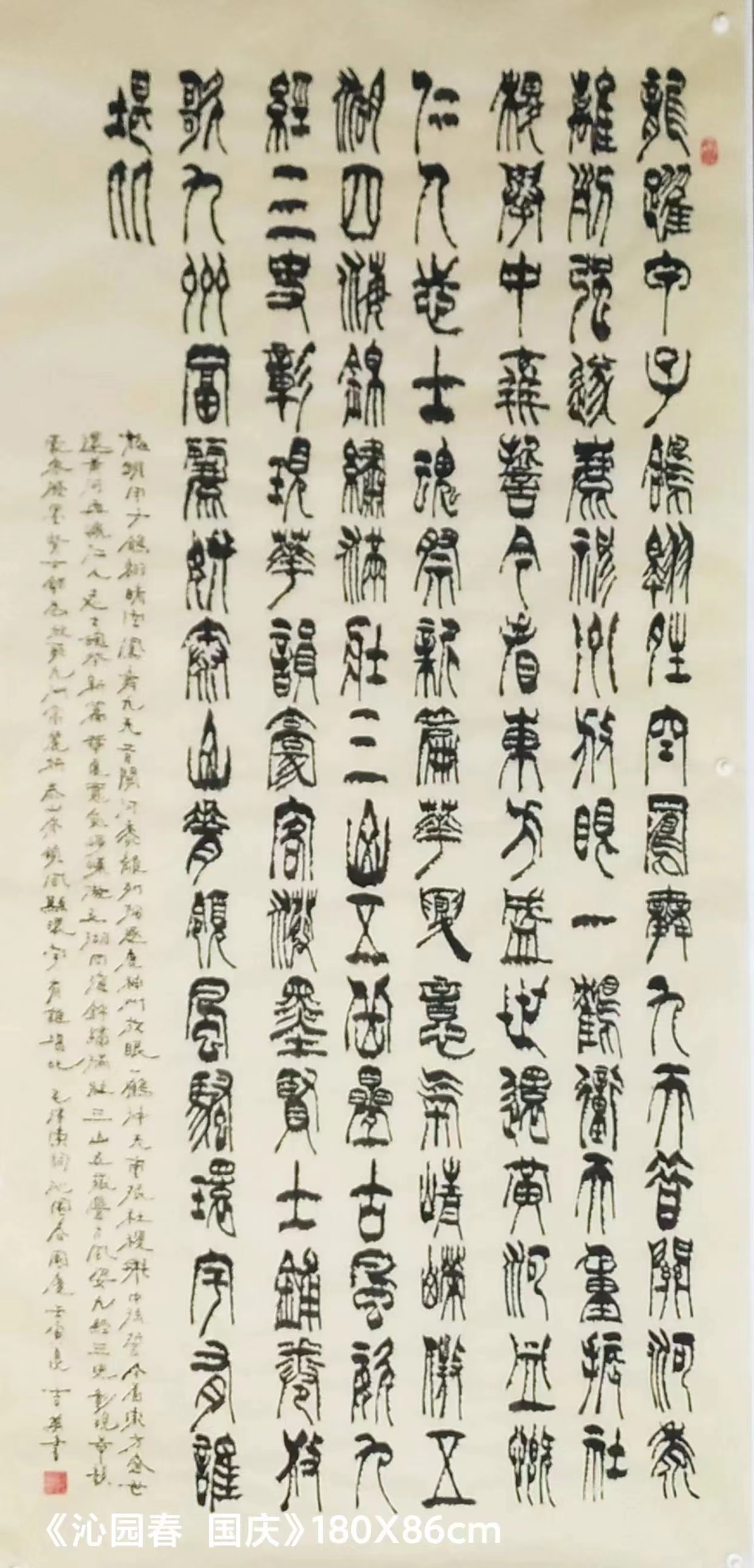 微信图片_20230302142735.jpg