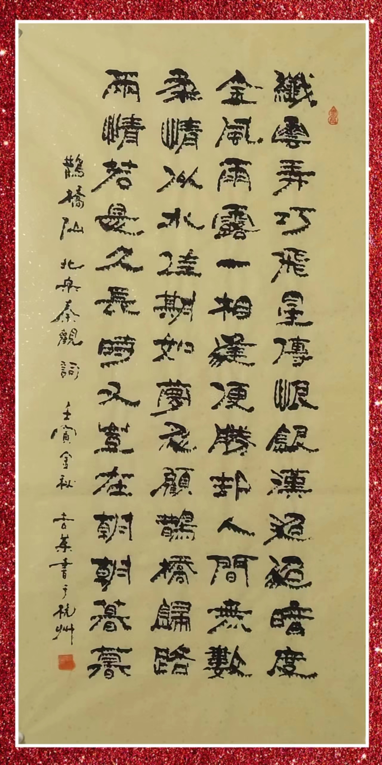 微信图片_20230302142747.jpg