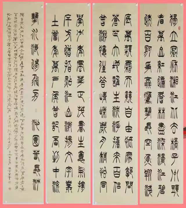微信图片_20230302142754.jpg