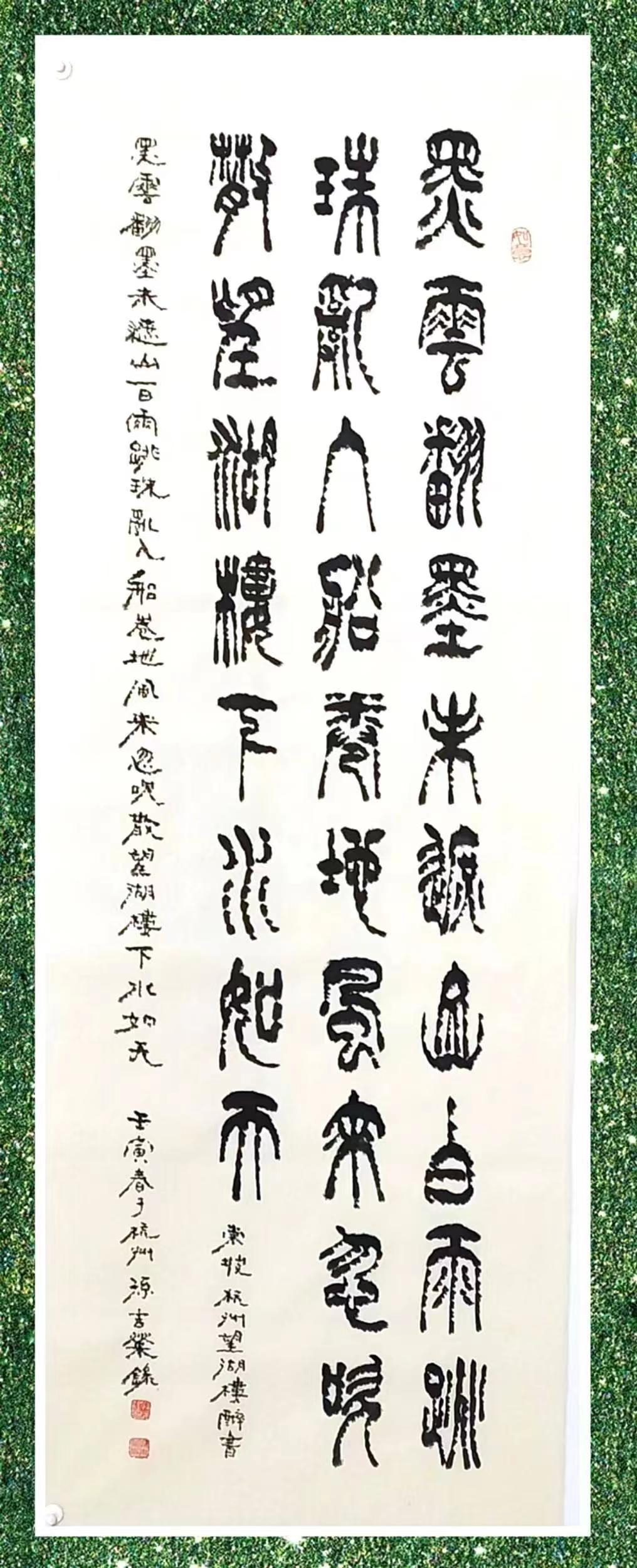 微信图片_20230302142757.jpg