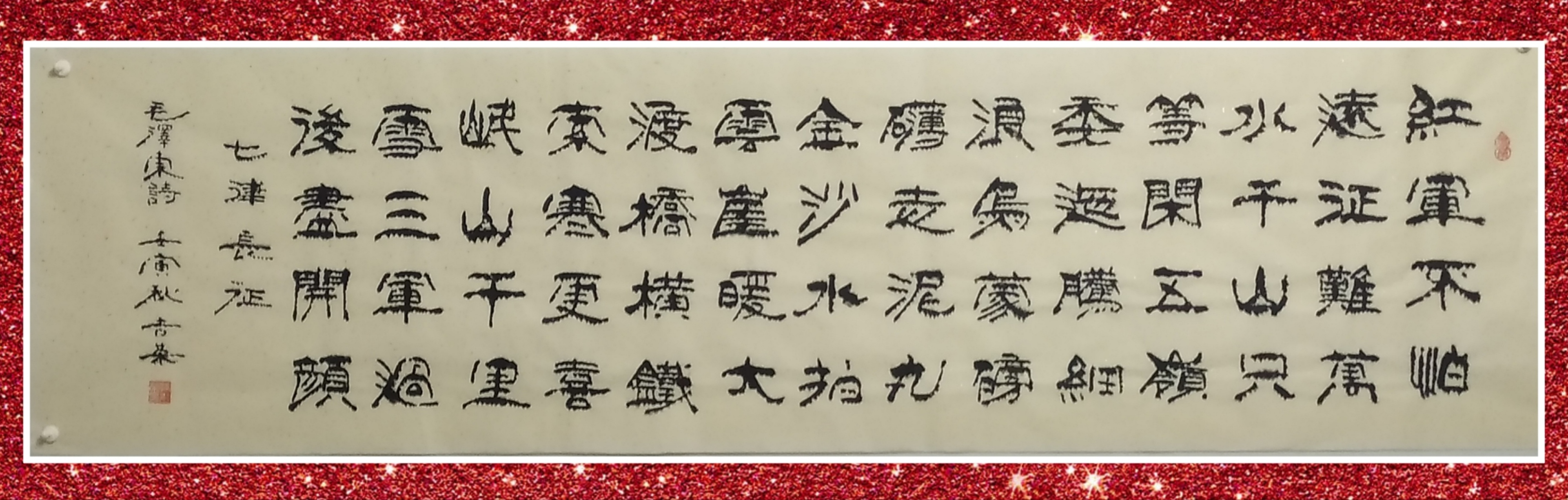 微信图片_20230302142723.jpg