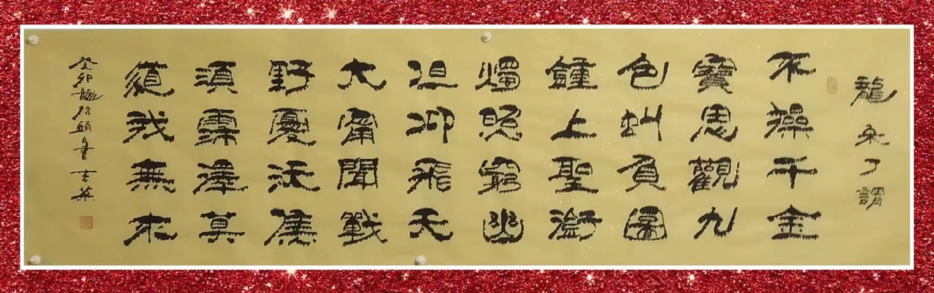 微信图片_20230302142750.jpg