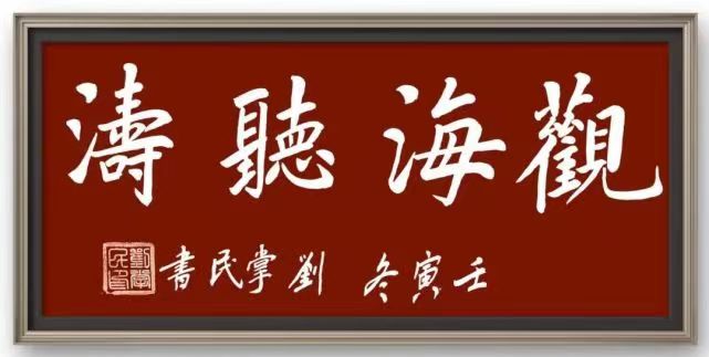 微信图片_20230306122320.jpg