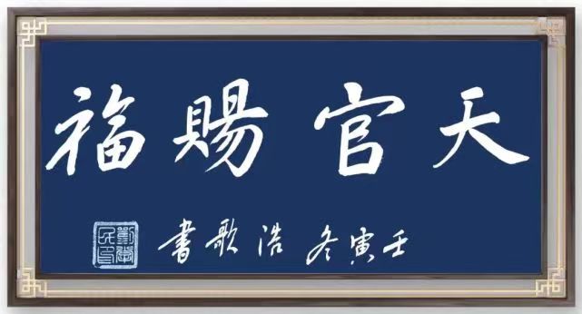 微信图片_20230306122344.jpg
